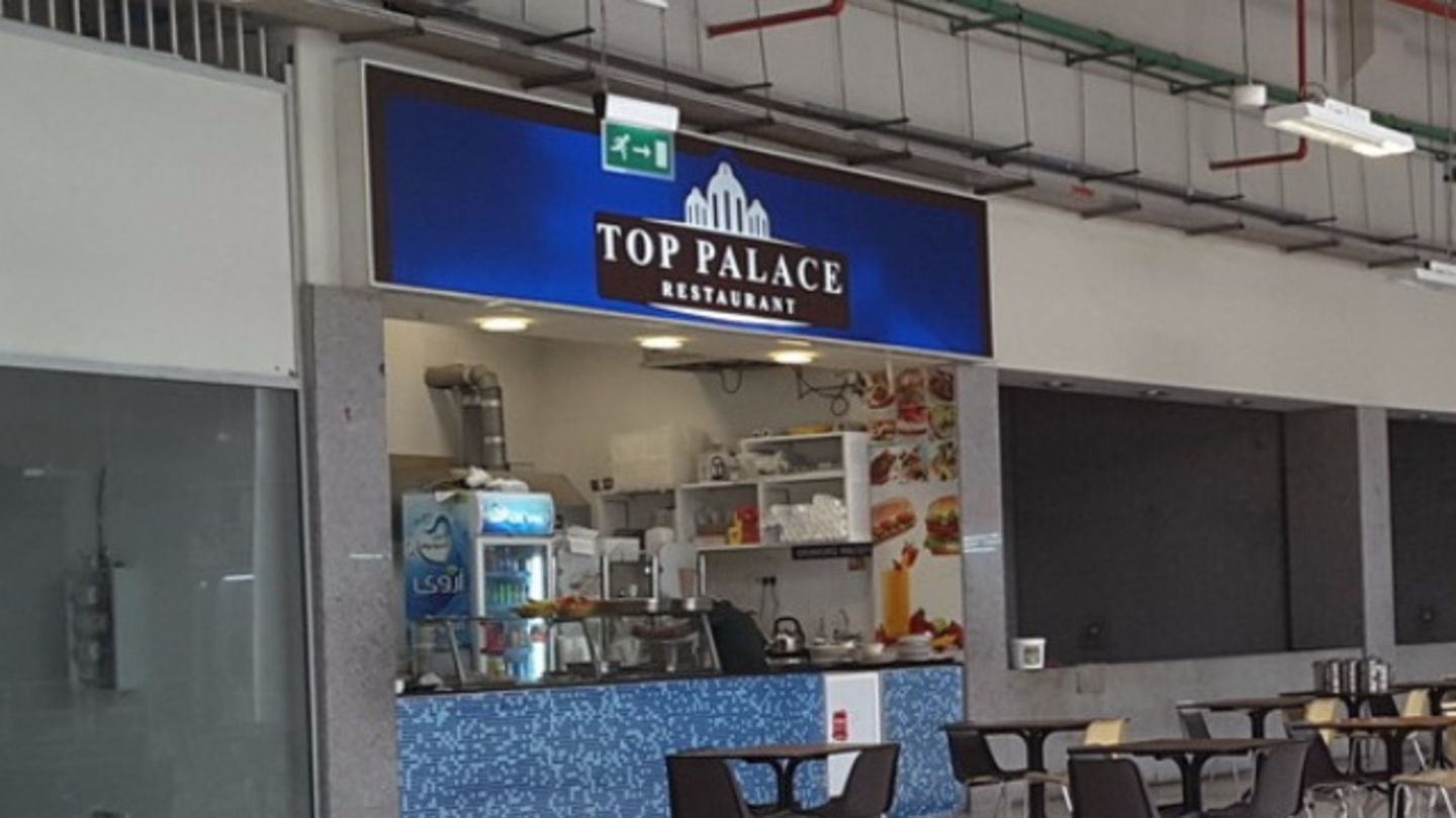 Top Palace Restaurant(Restaurants & Bars) in Jebel Ali Industrial 2