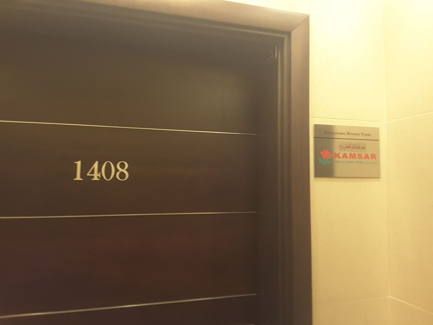 HiDubai-business-kamsar-international-general-trading-b2b-services-distributors-wholesalers-business-bay-dubai-2