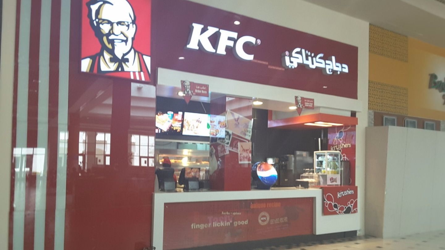 HiDubai-business-kfc-food-beverage-restaurants-bars-dubai-knowledge-village-al-sufouh-2-dubai-2
