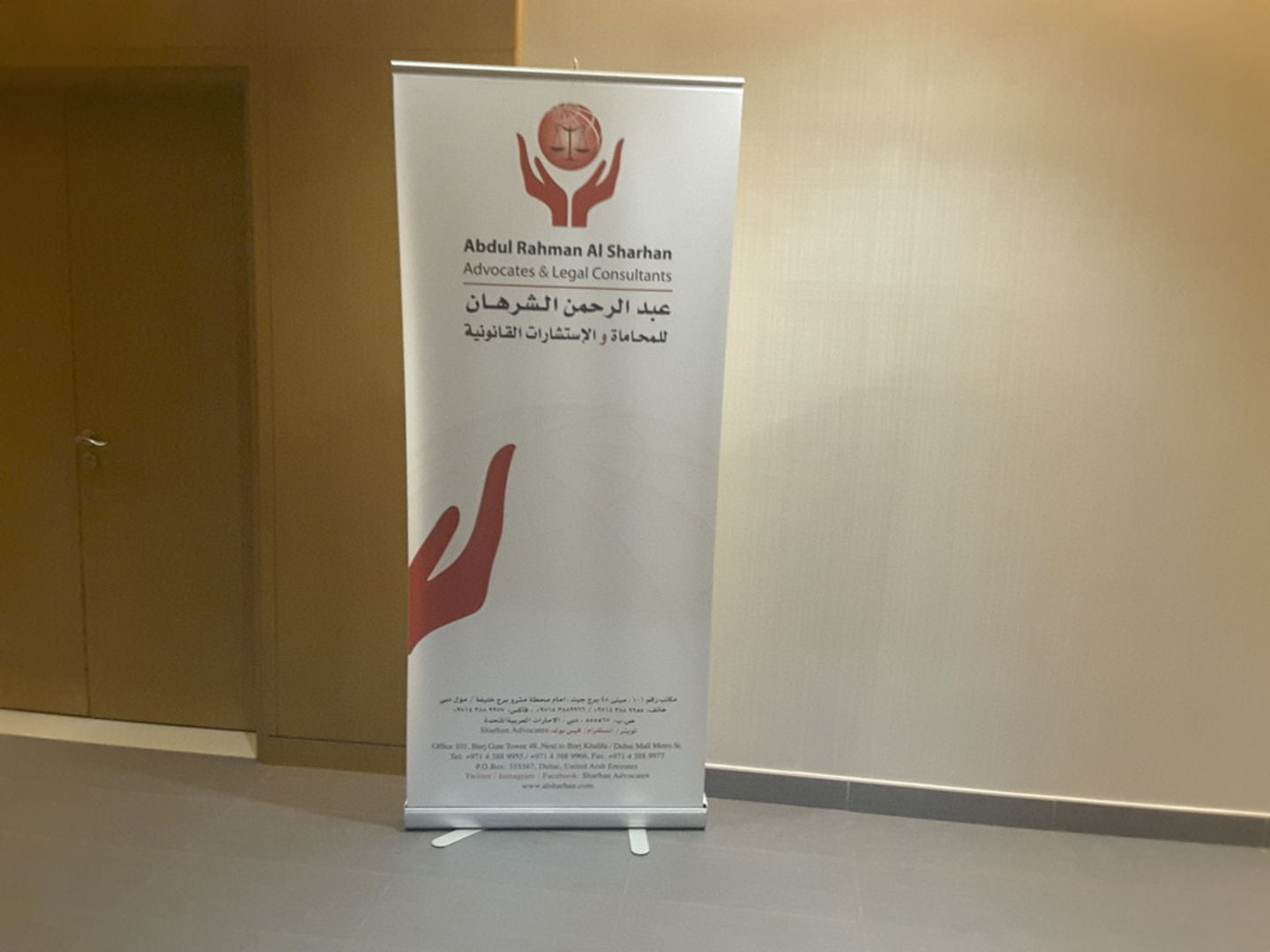 HiDubai-business-abdul-rahman-al-shahran-advocates-and-legal-consultants-finance-legal-legal-services-downtown-dubai-dubai
