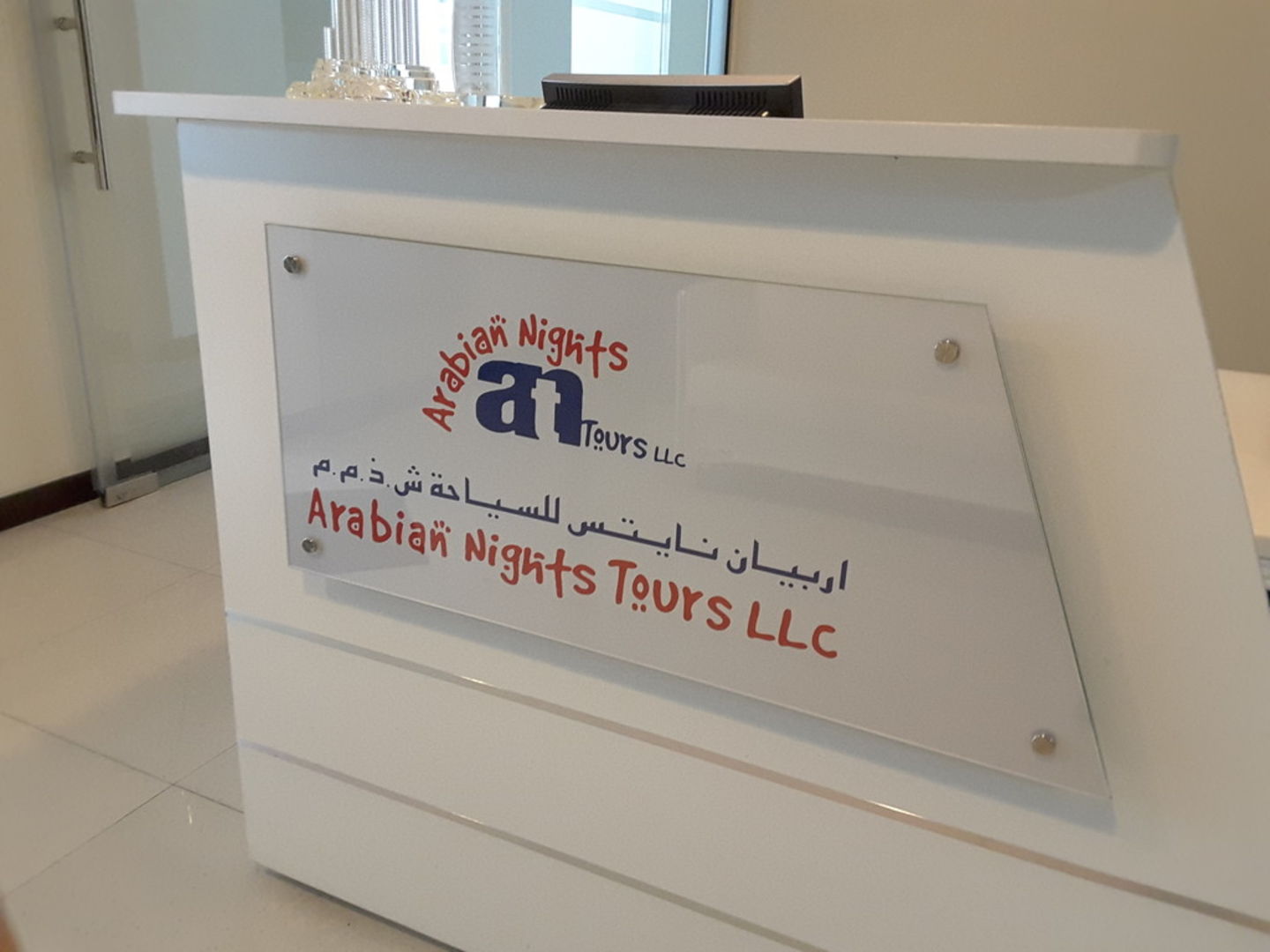 HiDubai-business-arabian-nights-tours-hotels-tourism-local-tours-activities-al-wasl-dubai-2