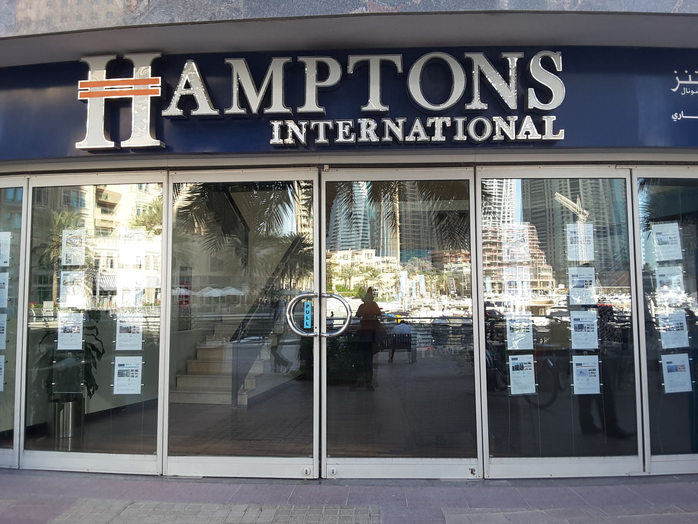 HiDubai-business-hamptons-international-housing-real-estate-real-estate-agencies-dubai-marina-marsa-dubai-dubai-2