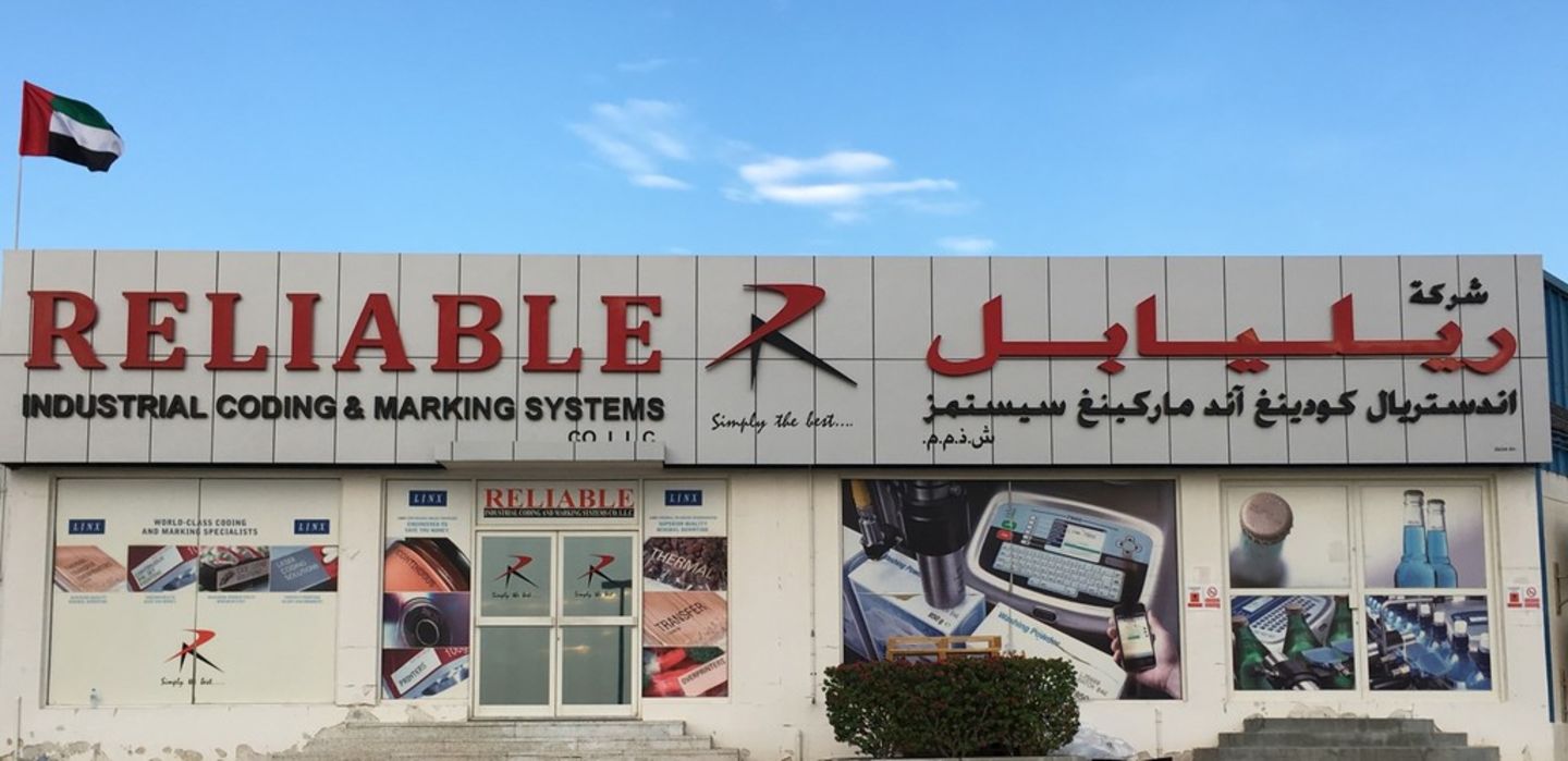 HiDubai-business-reliable-industrial-coding-and-marking-systems-co-b2b-services-distributors-wholesalers-nad-al-hammar-dubai-2