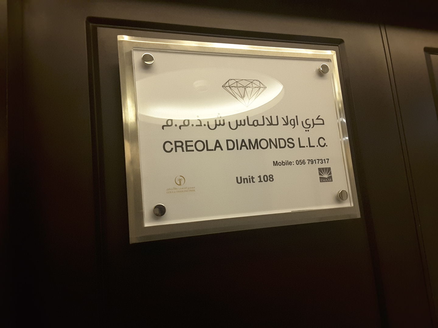 HiDubai-business-creola-diamonds-b2b-services-distributors-wholesalers-al-quoz-industrial-3-dubai-2