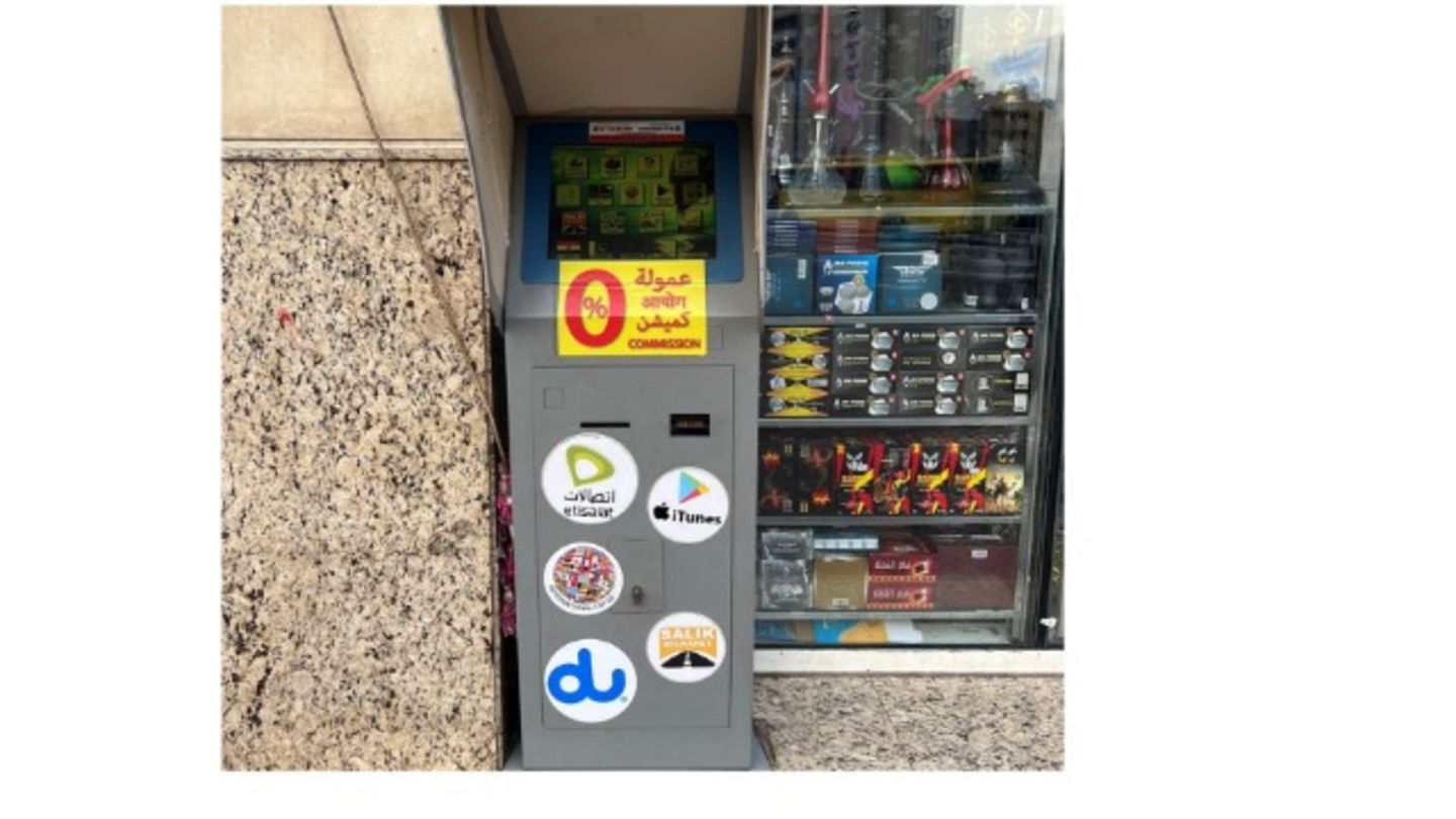 HiDubai-business-etisalat-du-payment-machine-finance-legal-payment-services-al-wasl-dubai-2