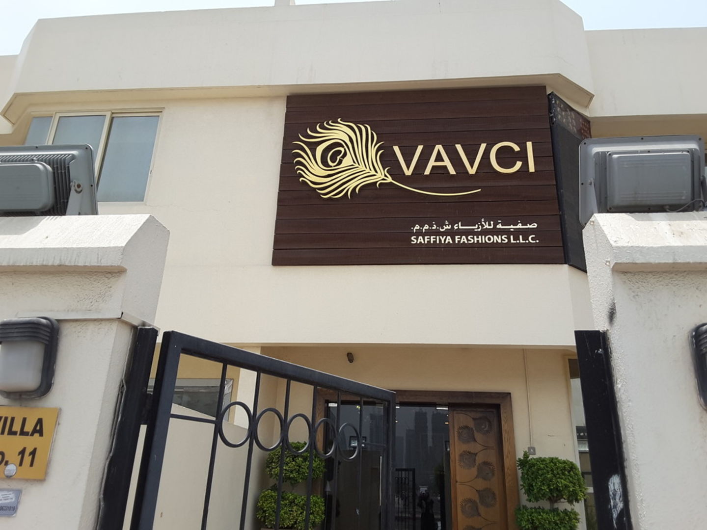 HiDubai-business-vavci-shopping-apparel-jumeirah-2-dubai-2