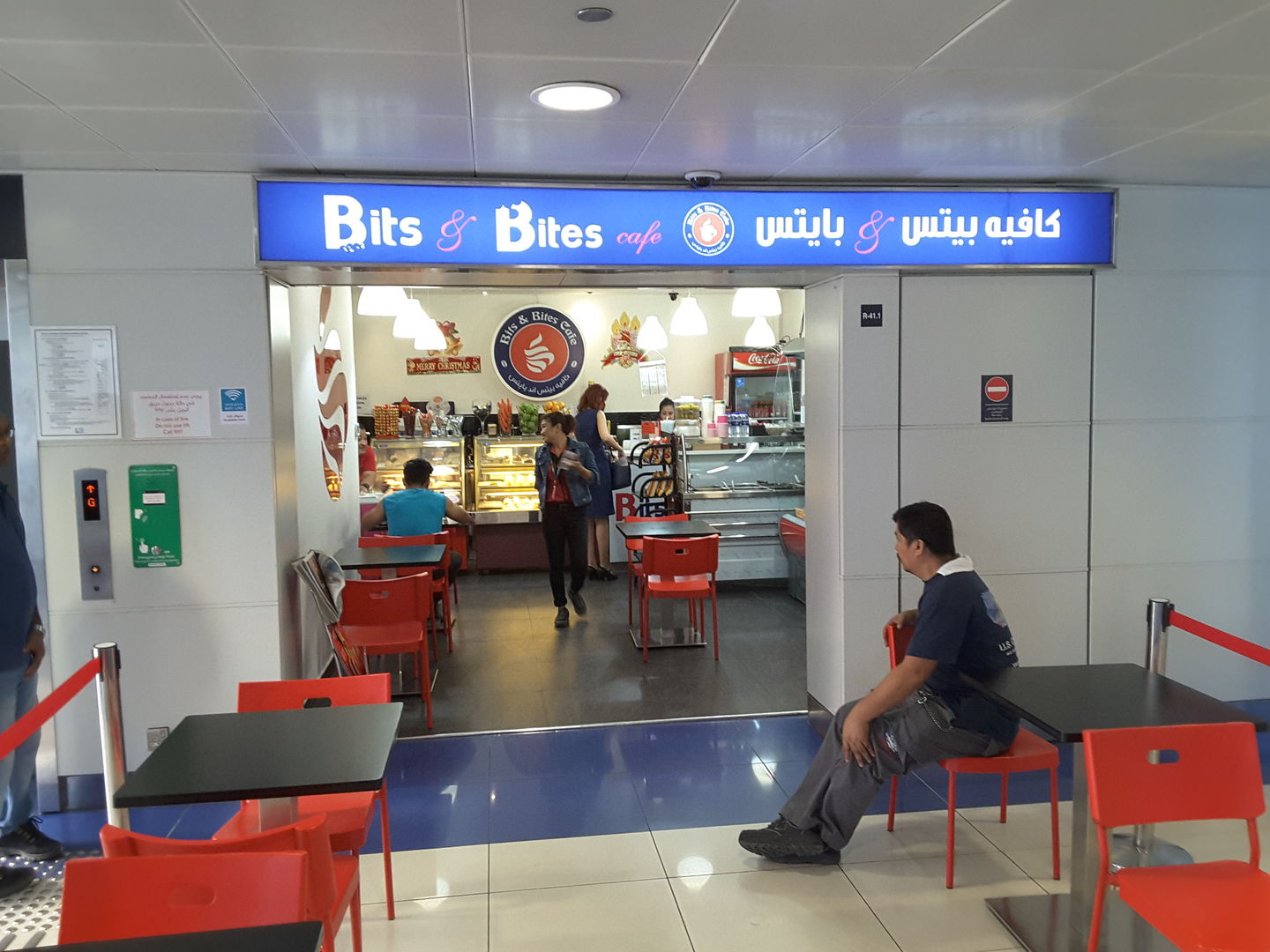 HiDubai-business-bits-bites-cafe-food-beverage-cafeterias-dubai-internet-city-al-sufouh-2-dubai