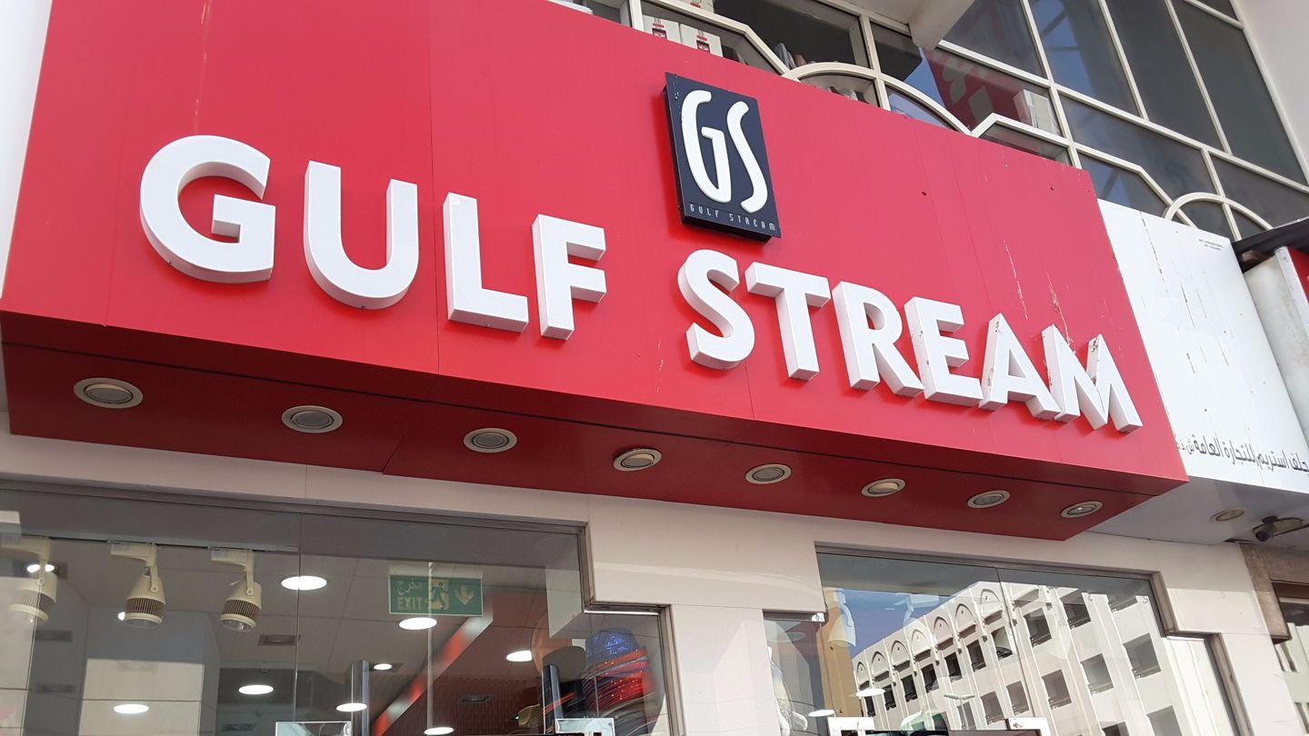 HiDubai-business-gulf-stream-general-trading-shopping-apparel-al-sabkha-dubai-4