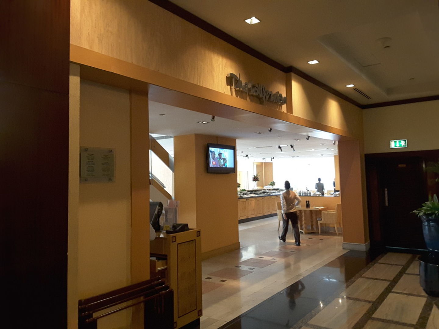 HiDubai-business-the-californian-food-beverage-coffee-shops-trade-centre-2-dubai-2