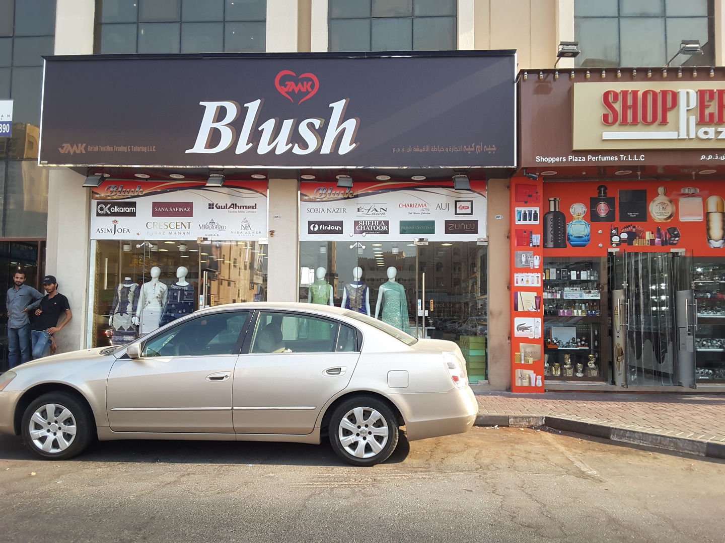 Blush (JMK Retail Textiles Trading & Tailoring)(Apparel) in Al Fahidi
