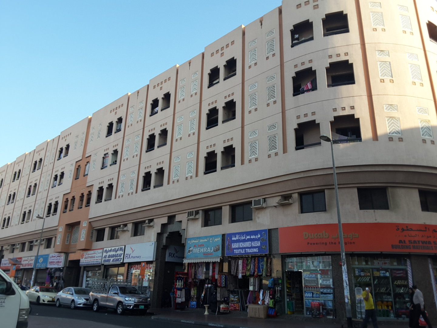 HiDubai-business-choice-building-materials-trading-home-construction-renovation-materials-al-fahidi-al-souq-al-kabeer-dubai-2