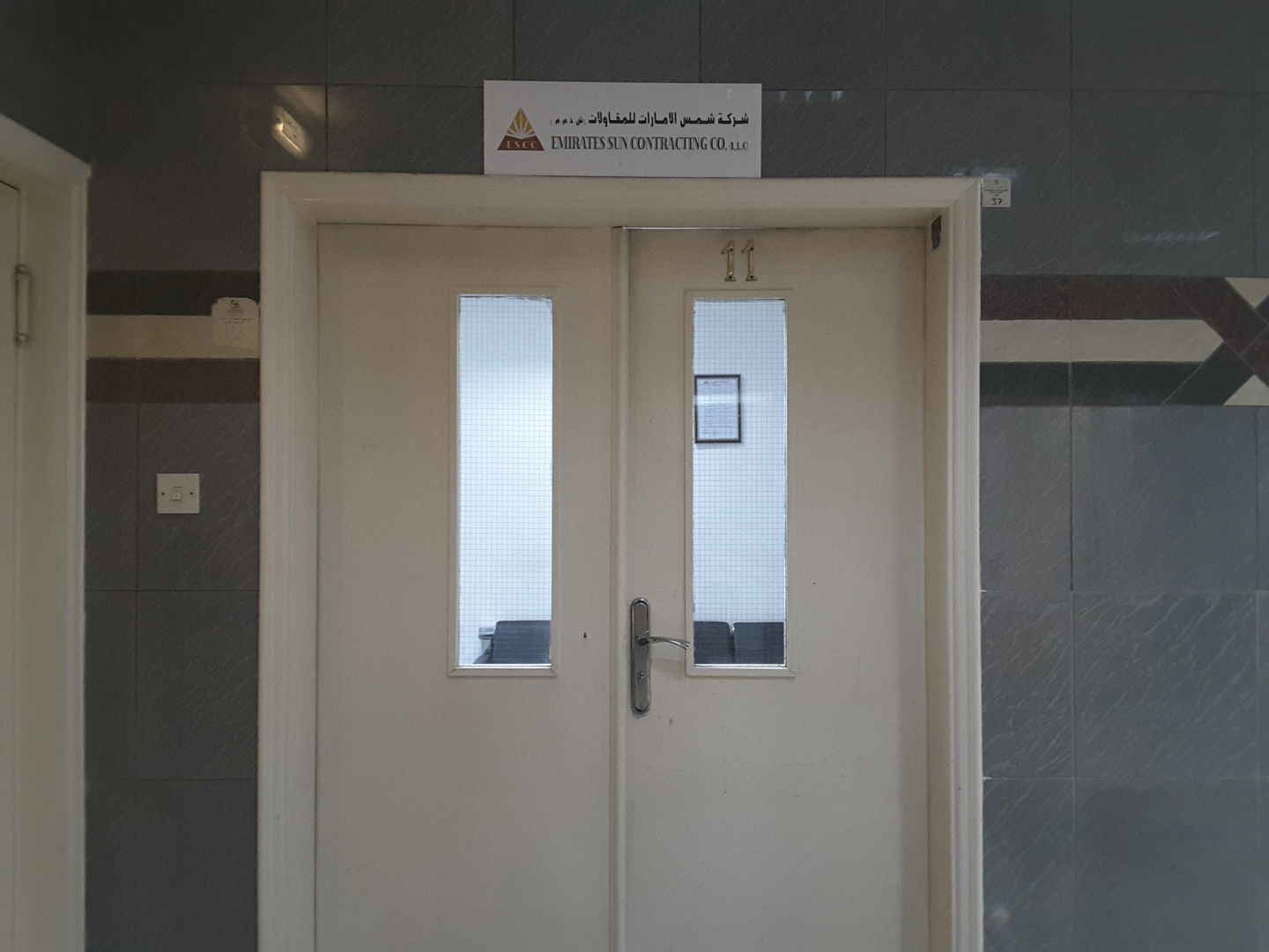 HiDubai-business-emirates-sun-contracting-construction-heavy-industries-construction-renovation-al-karama-dubai-2