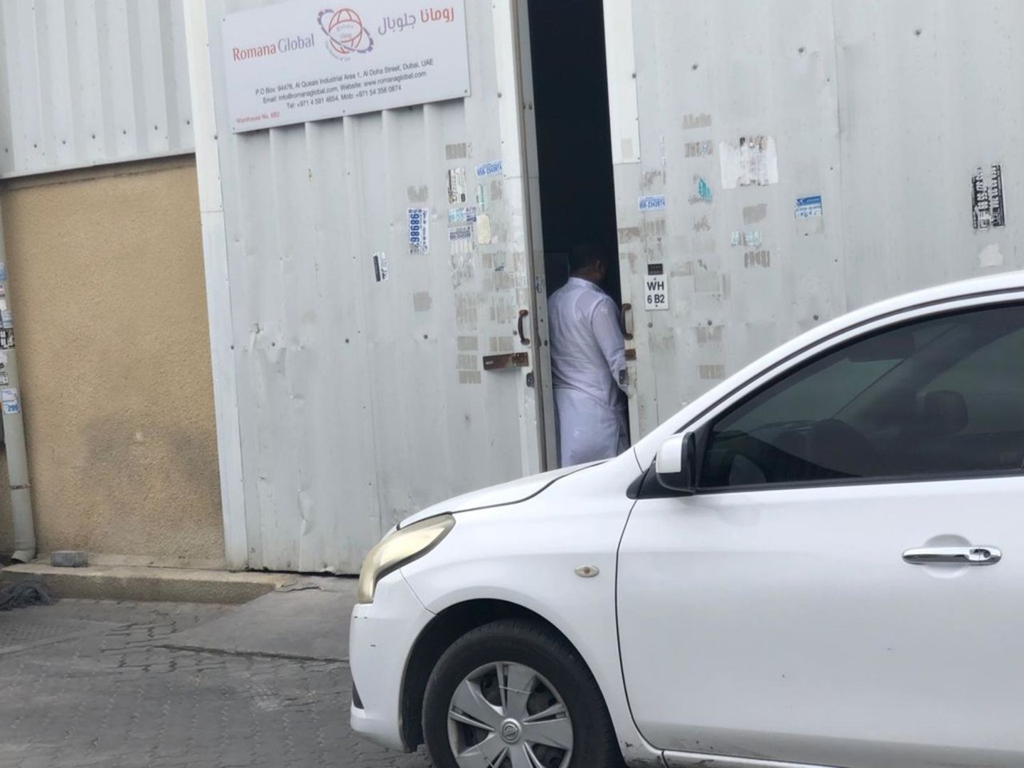 HiDubai-business-romana-global-general-trading-education-training-learning-centres-al-qusais-industrial-1-dubai