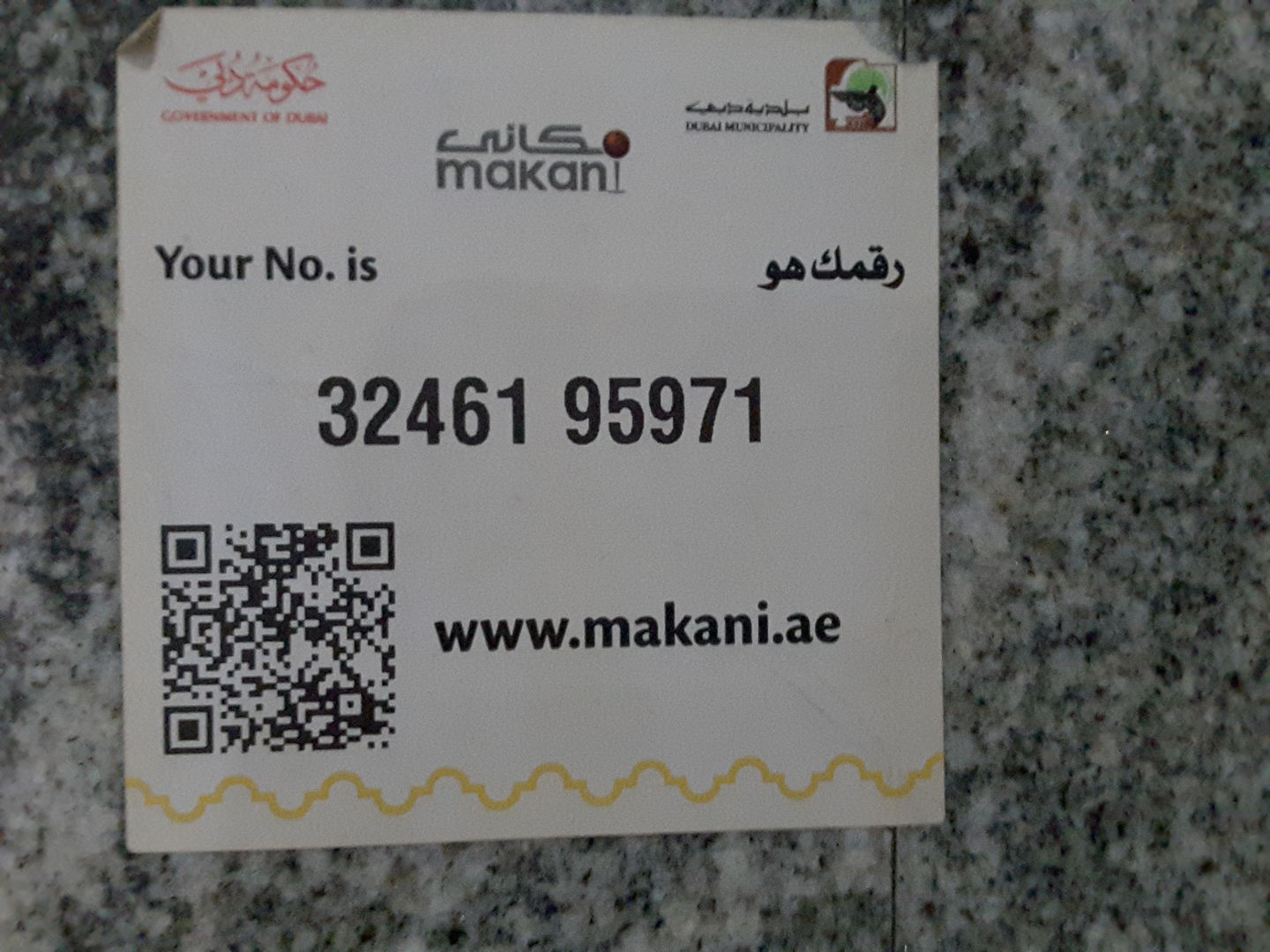 HiDubai-business-modern-rana-building-materials-trading-construction-heavy-industries-construction-renovation-al-khabaisi-dubai-2