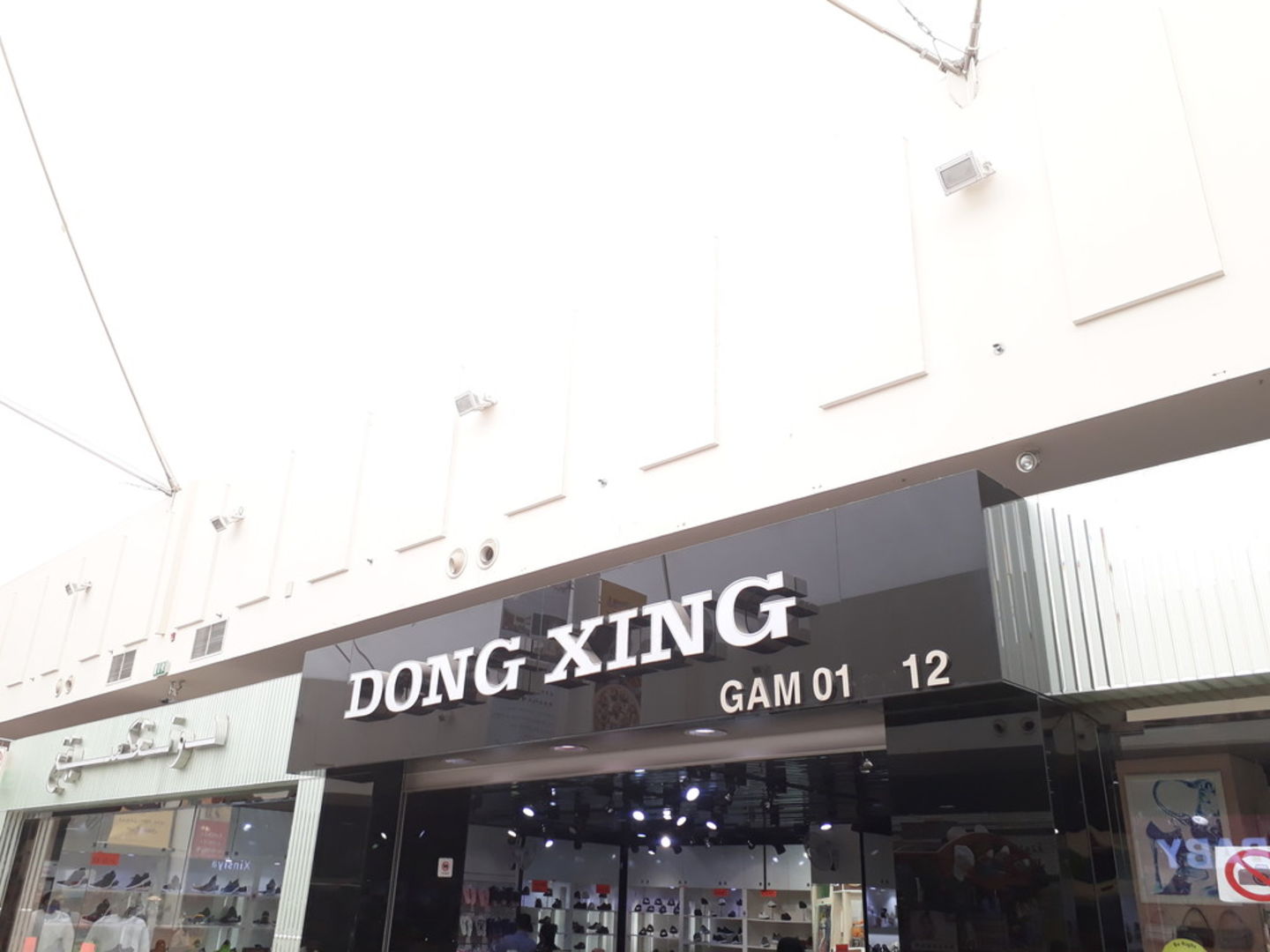 HiDubai-business-dong-xing-shopping-apparel-international-city-warsan-1-dubai-2