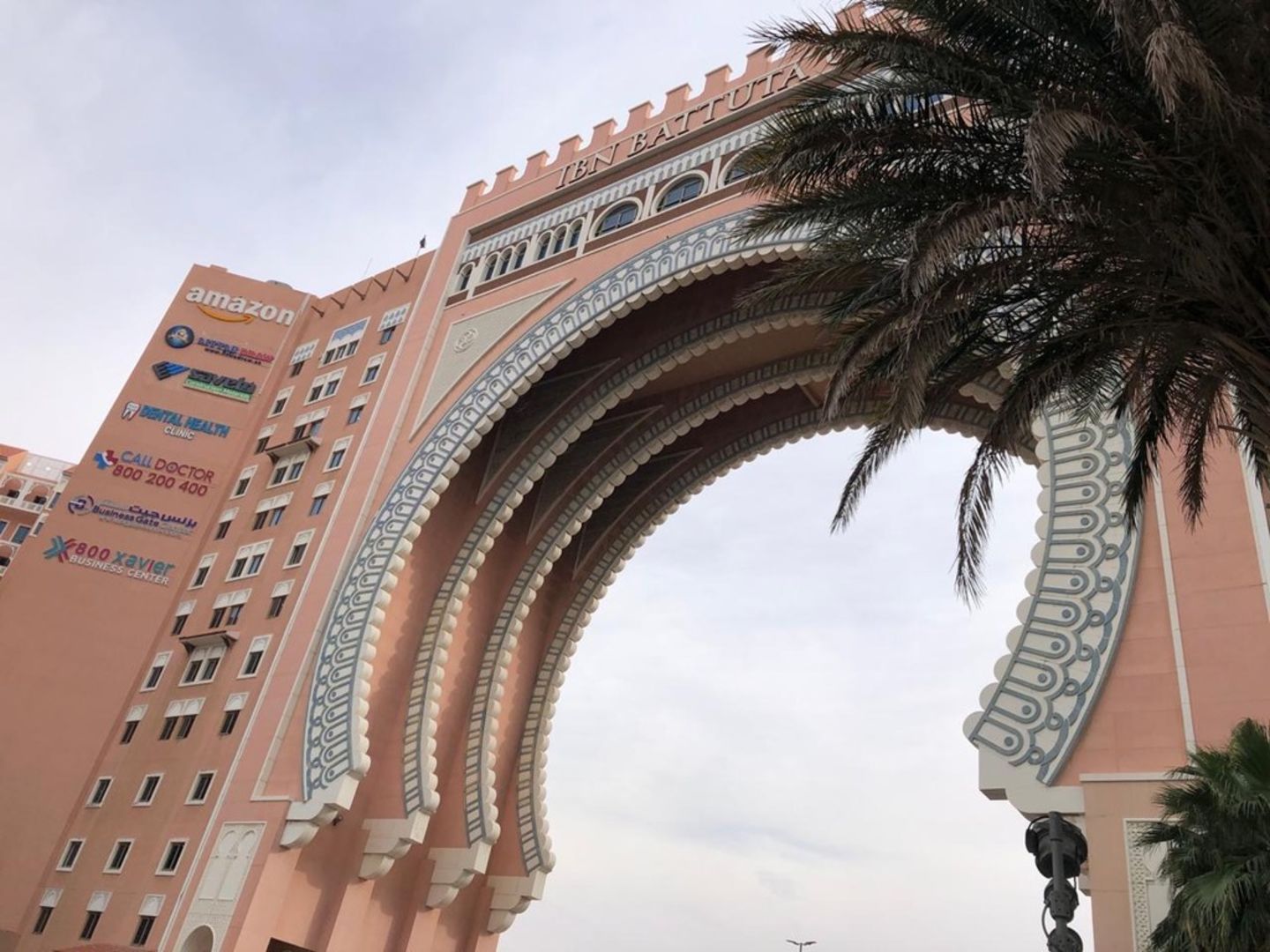 HiDubai-business-creative-hub-public-relations-management-media-marketing-it-media-publishing-ibn-batuta-jebel-ali-1-dubai