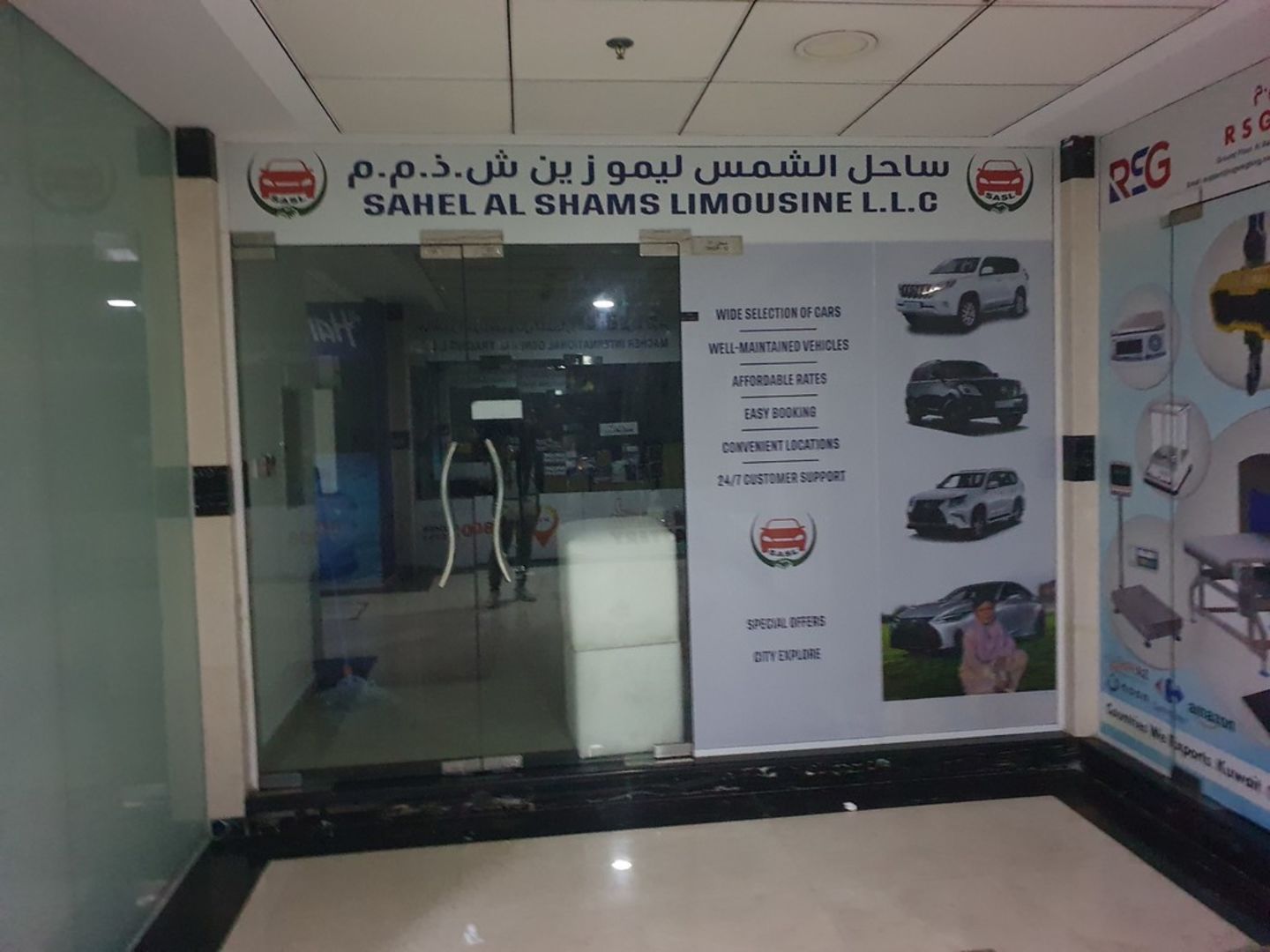 HiDubai-business-sahel-al-shams-limousine-transport-vehicle-services-specialized-auto-services-ras-al-khor-industrial-2-dubai