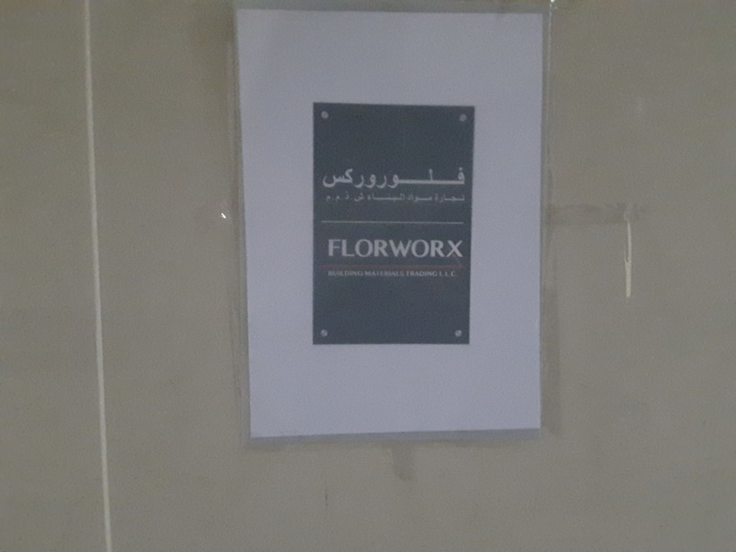 HiDubai-business-florworx-building-materials-trading-construction-heavy-industries-construction-renovation-dubai-motor-city-al-hebiah-1-dubai-2