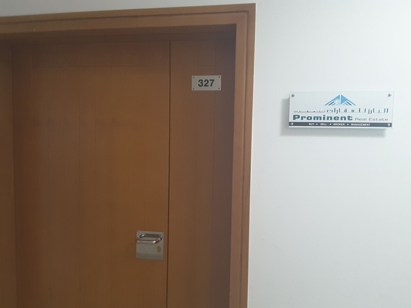 HiDubai-business-prominent-real-estate-housing-real-estate-real-estate-agencies-umm-hurair-2-dubai