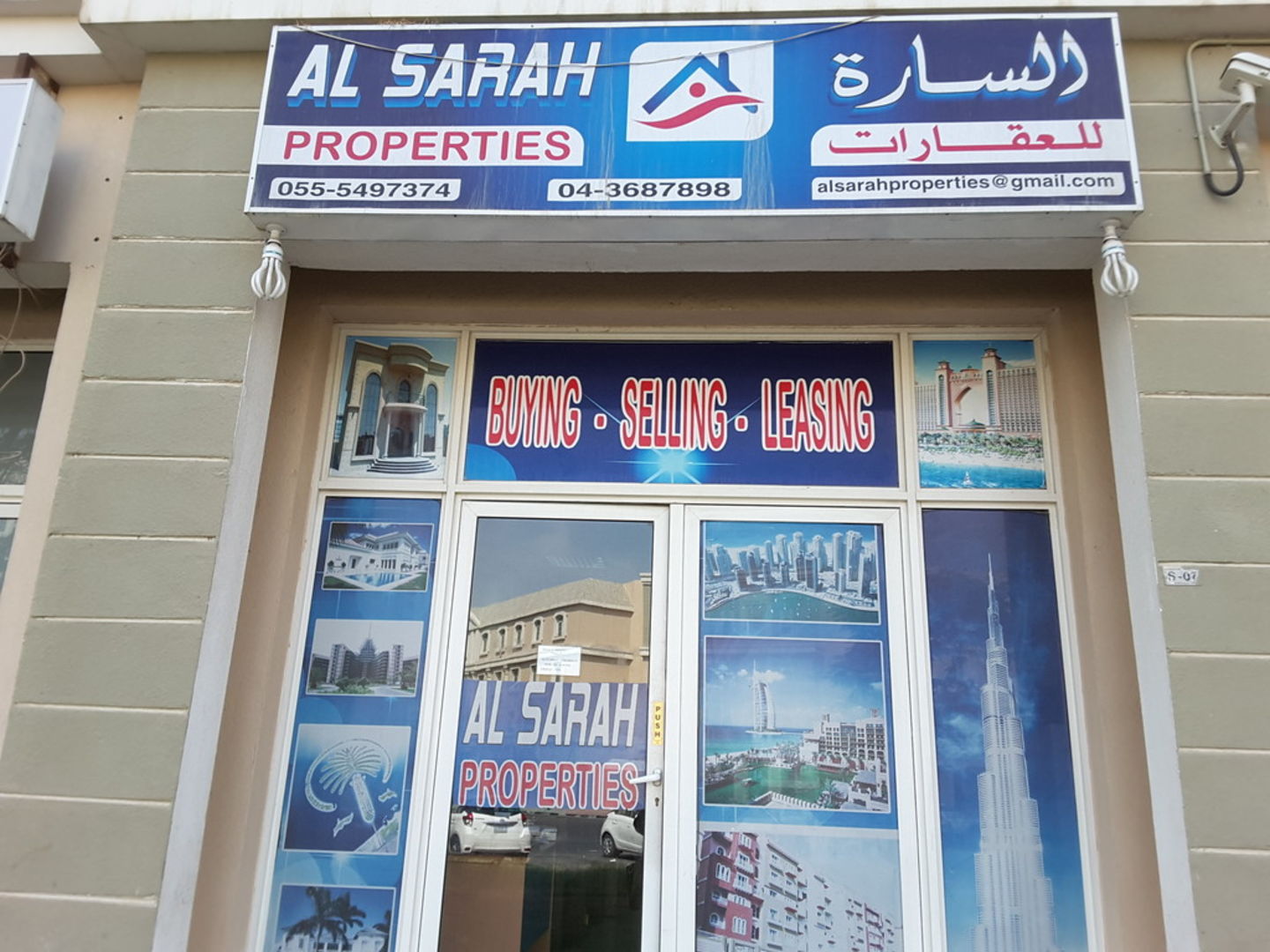 HiDubai-business-al-sarah-properties-housing-real-estate-real-estate-agencies-international-city-warsan-1-dubai-2