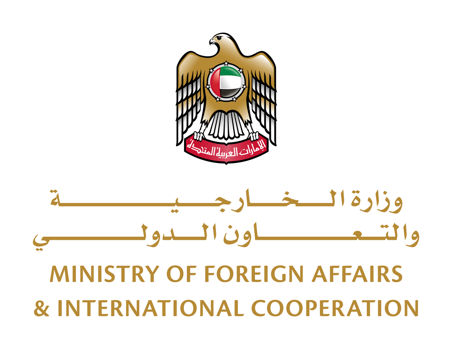HiDubai-business-ministry-of-foreign-affairs-attestation-center-government-public-services-government-offices-umm-hurair-1-dubai-2