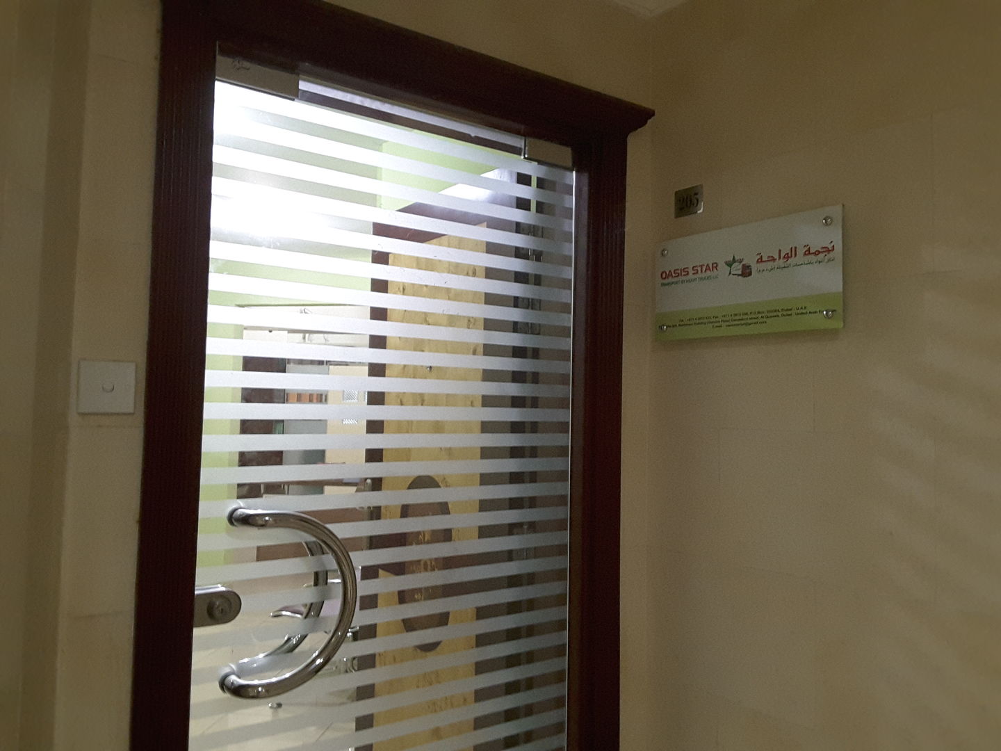 HiDubai-business-oasis-star-transport-by-heavy-trucks-transport-vehicle-services-heavy-vehicles-rentals-al-qusais-industrial-2-dubai-2