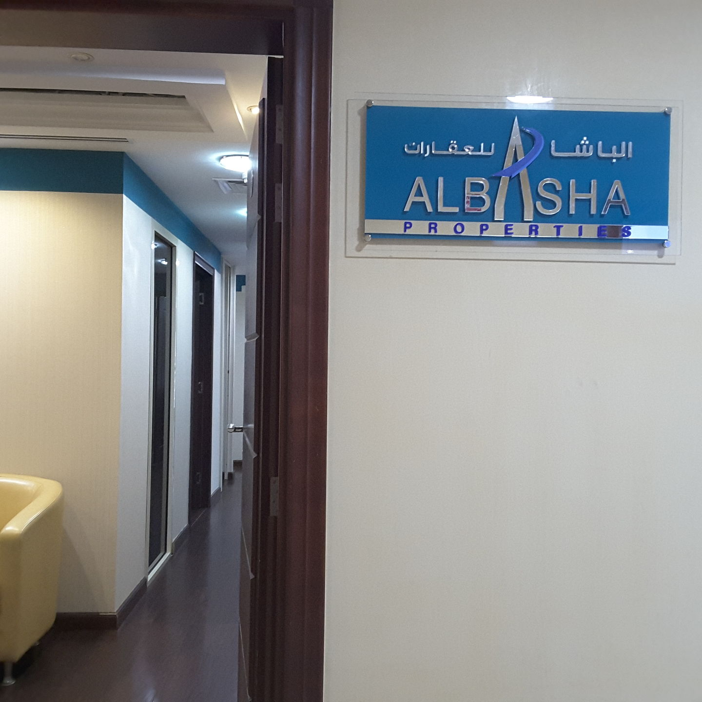 HiDubai-business-albasha-properties-housing-real-estate-property-management-al-nahda-1-dubai-2