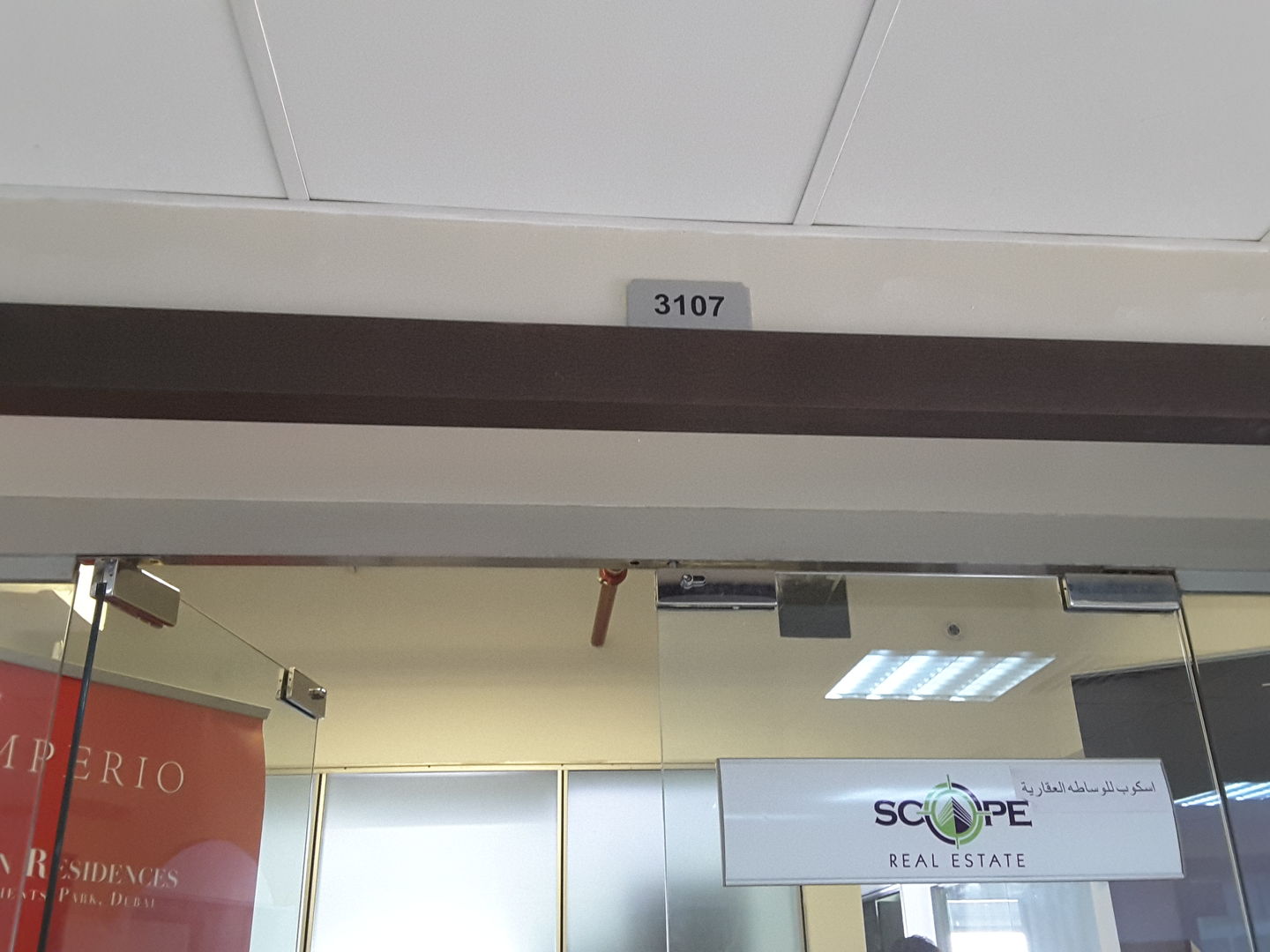 HiDubai-business-scope-real-estate-broker-housing-real-estate-real-estate-agencies-al-quoz-industrial-3-dubai-2