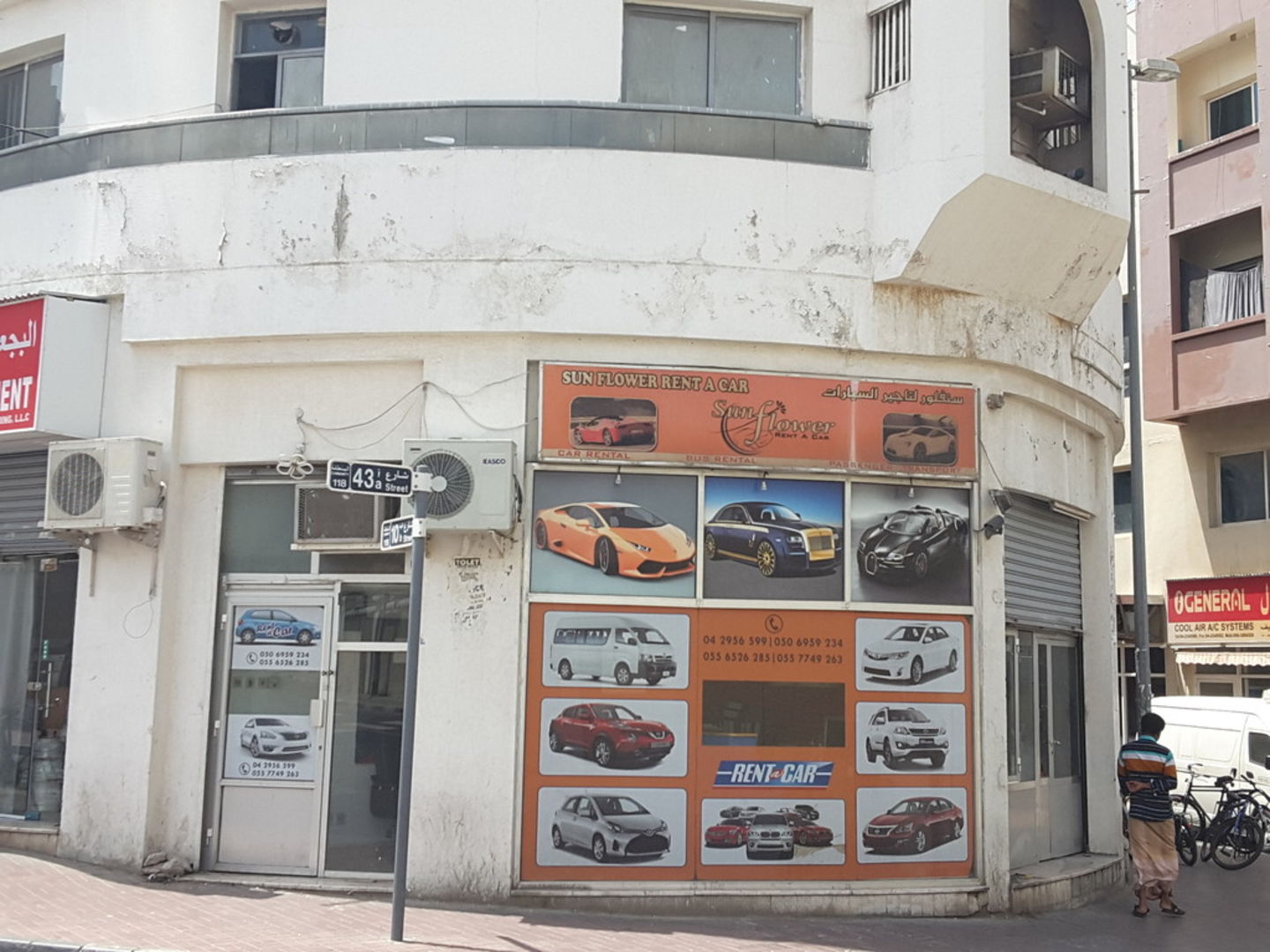 Hanif Car Rent Sunflower Rent A Car(Car Rental Services) in Naif, Dubai - HiDubai