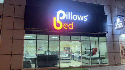 Al Muheet General trading(Furniture & Décor) in Nadd Al Hammar, Dubai ...