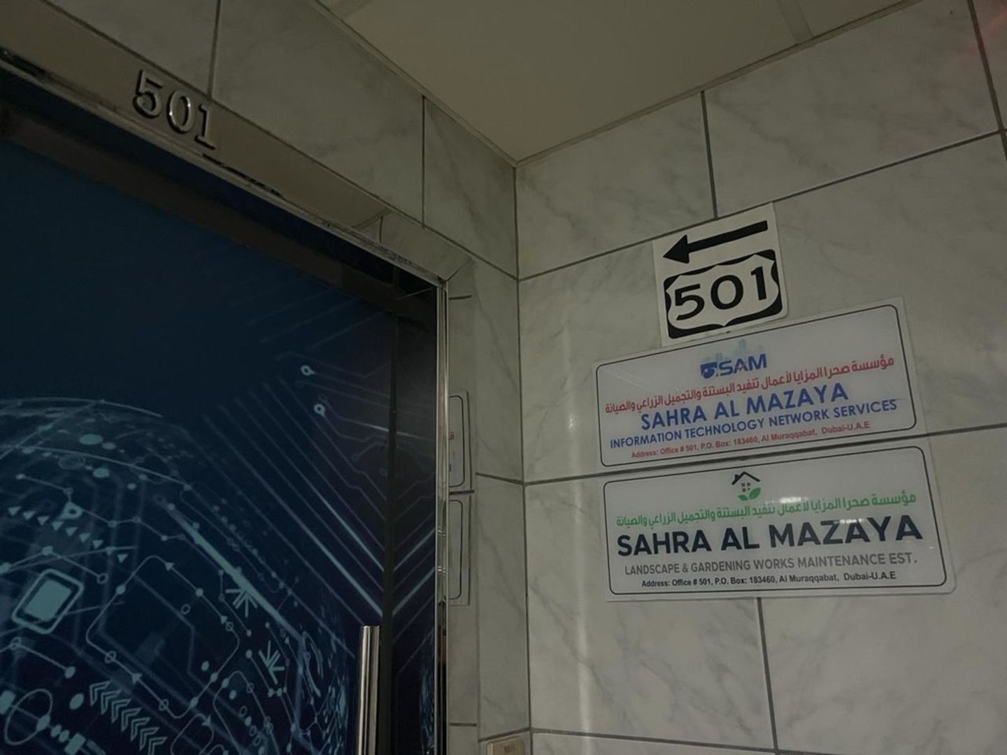 HiDubai-business-sahra-al-mazaya-landscape-gardening-works-maintenance-est-home-gardening-landscaping-al-muraqqabat-dubai