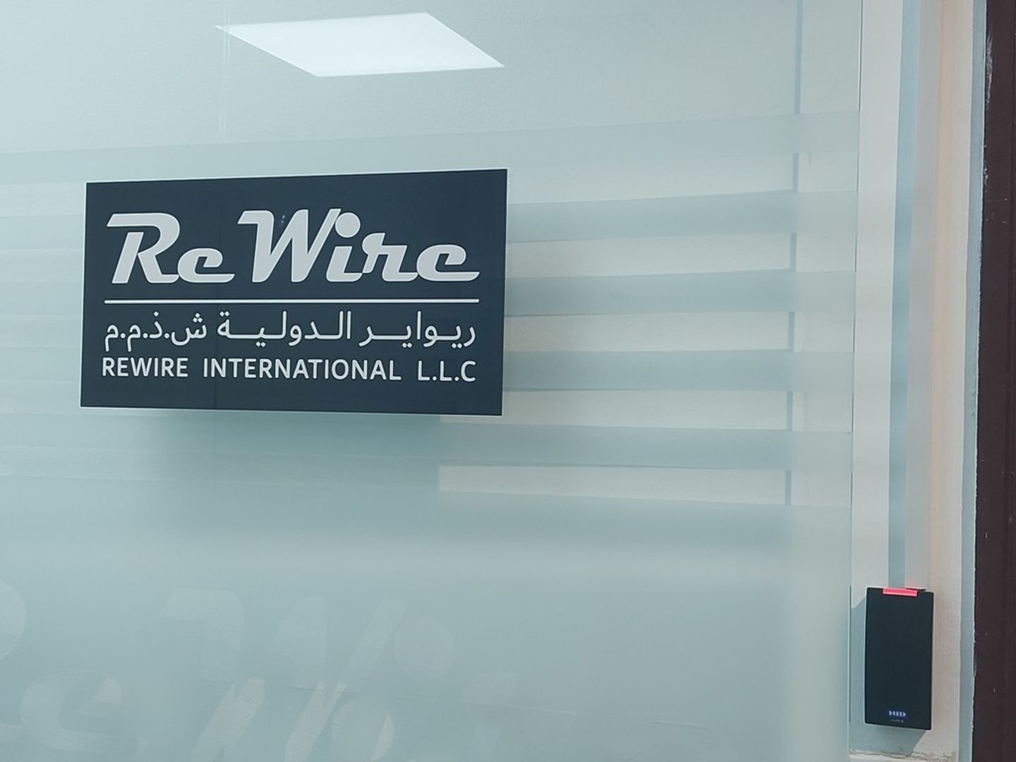 HiDubai-business-rewire-international-b2b-services-distributors-wholesalers-al-khabaisi-dubai