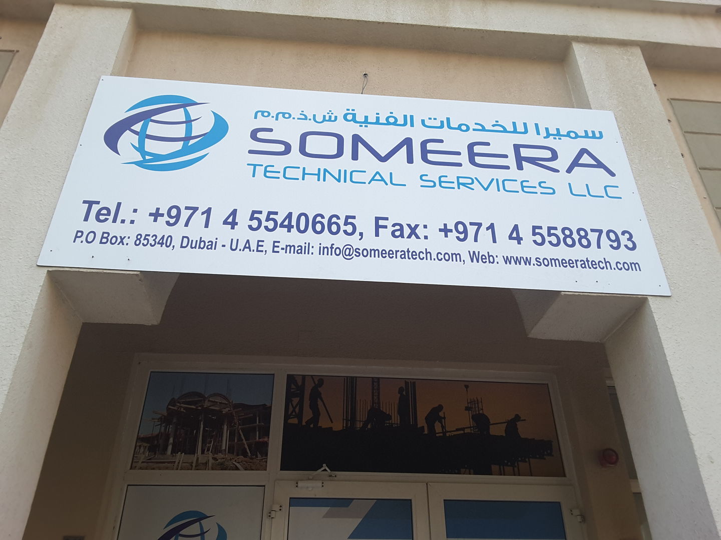 HiDubai-business-someera-technical-services-construction-heavy-industries-construction-renovation-international-city-warsan-1-dubai-2