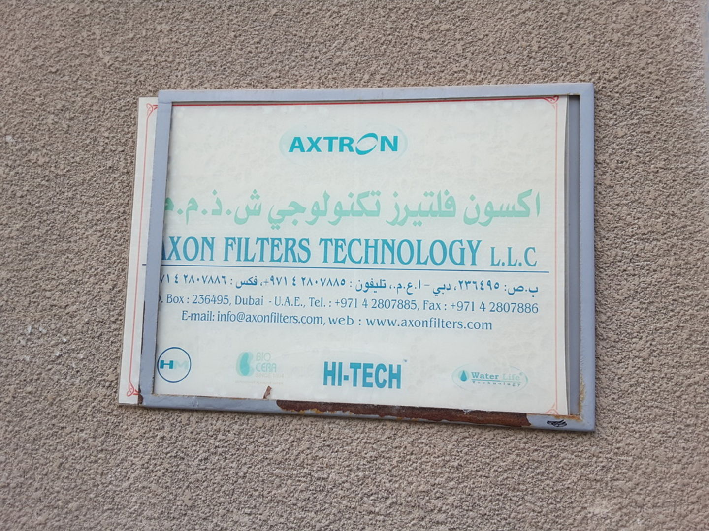 HiDubai-business-axon-filters-technology-home-water-gas-delivery-services-al-qusais-1-dubai-2