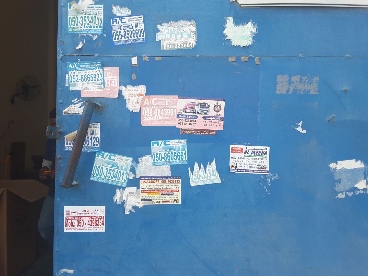 HiDubai-business-all-win-balikbayan-cargo-shipping-logistics-sea-cargo-services-al-quoz-industrial-2-dubai-2