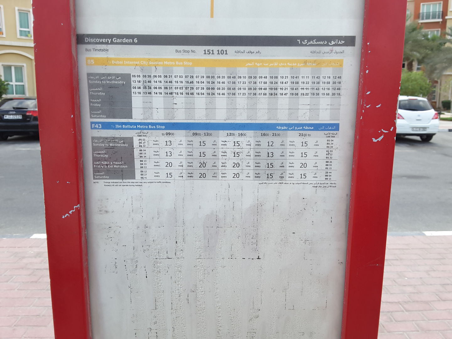 HiDubai-business-discovery-garden-6-bus-stop-transport-vehicle-services-public-transport-discovery-gardens-jebel-ali-1-dubai