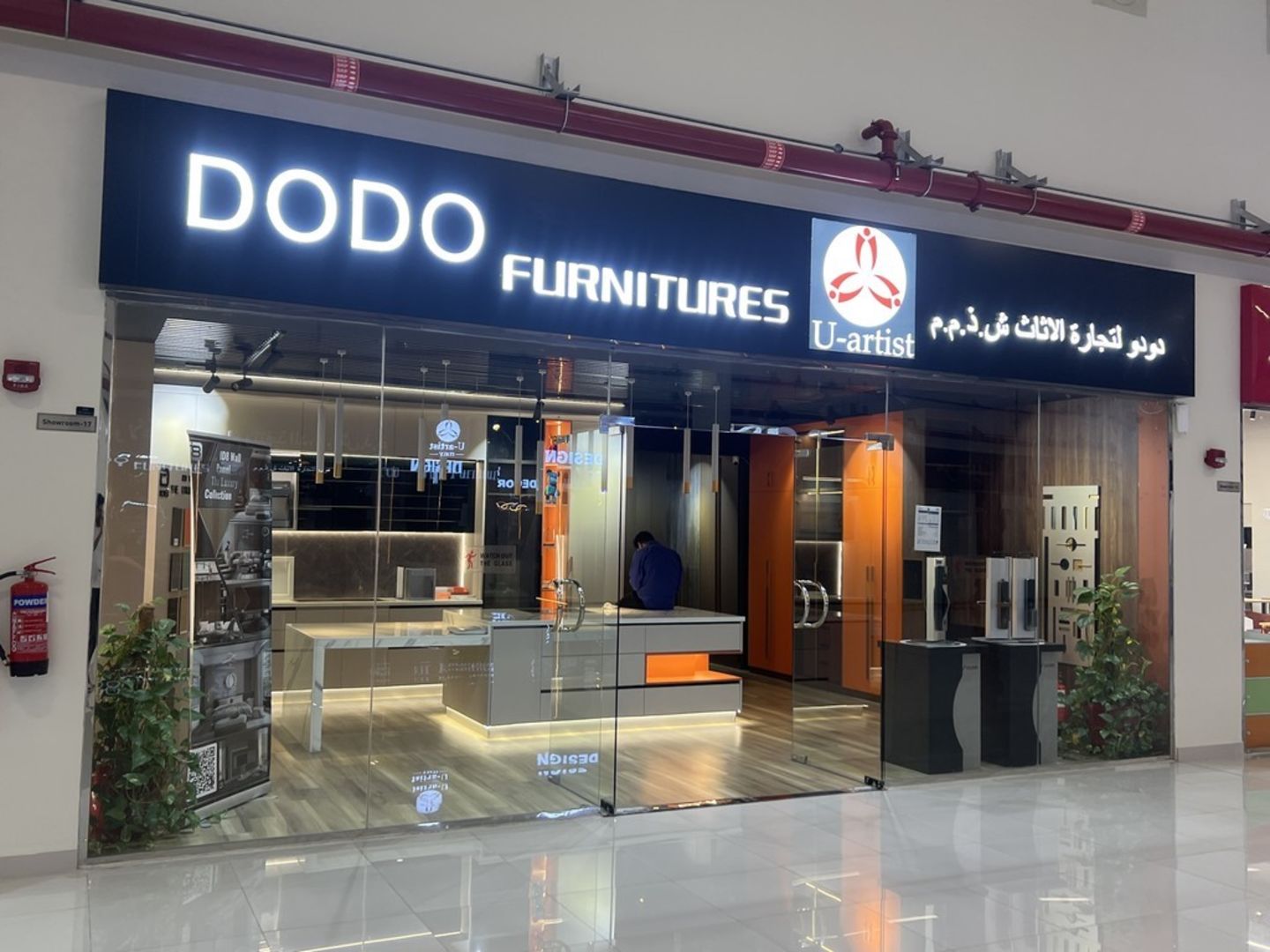 HiDubai-business-dodo-furnitures-trading-shopping-furniture-decor-nad-al-sheba-3-dubai