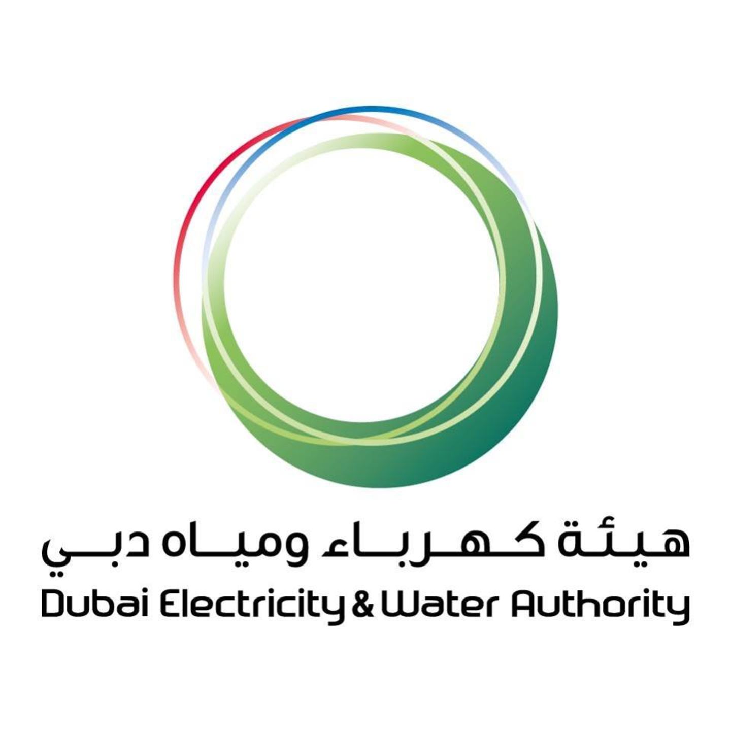 HiDubai-business-dubai-electricity-and-water-authority-dewa-government-public-services-government-offices-al-hamriya-port-dubai