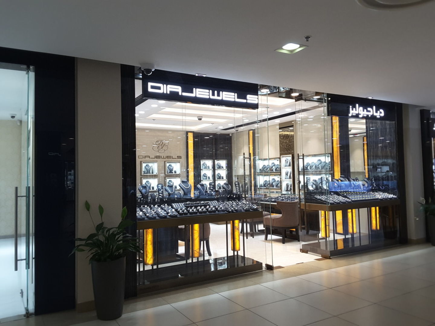 HiDubai-business-dia-jewels-shopping-jewellery-precious-stones-al-quoz-industrial-3-dubai