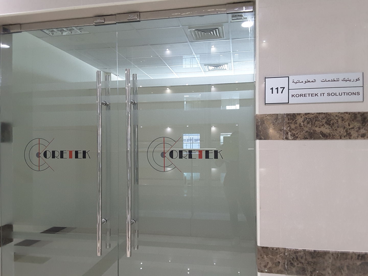 HiDubai-business-koretek-it-solutions-media-marketing-it-it-telecommunication-oud-metha-dubai-2