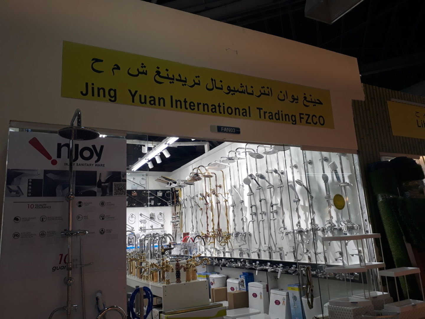 HiDubai-business-jing-yuan-international-trading-shopping-furniture-decor-international-city-warsan-1-dubai