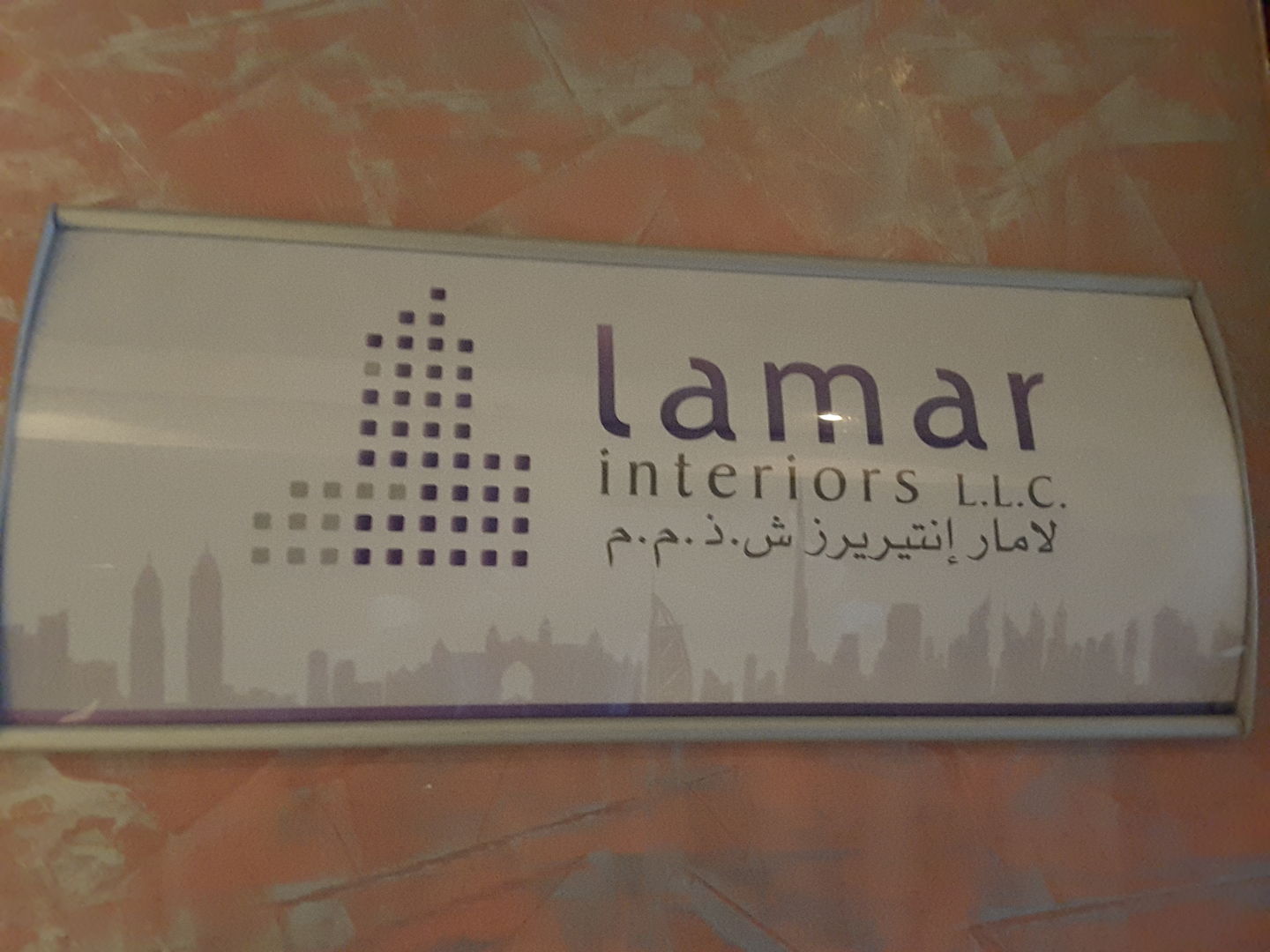 HiDubai-business-lamar-interiors-home-interior-designers-architects-al-quoz-1-dubai-2