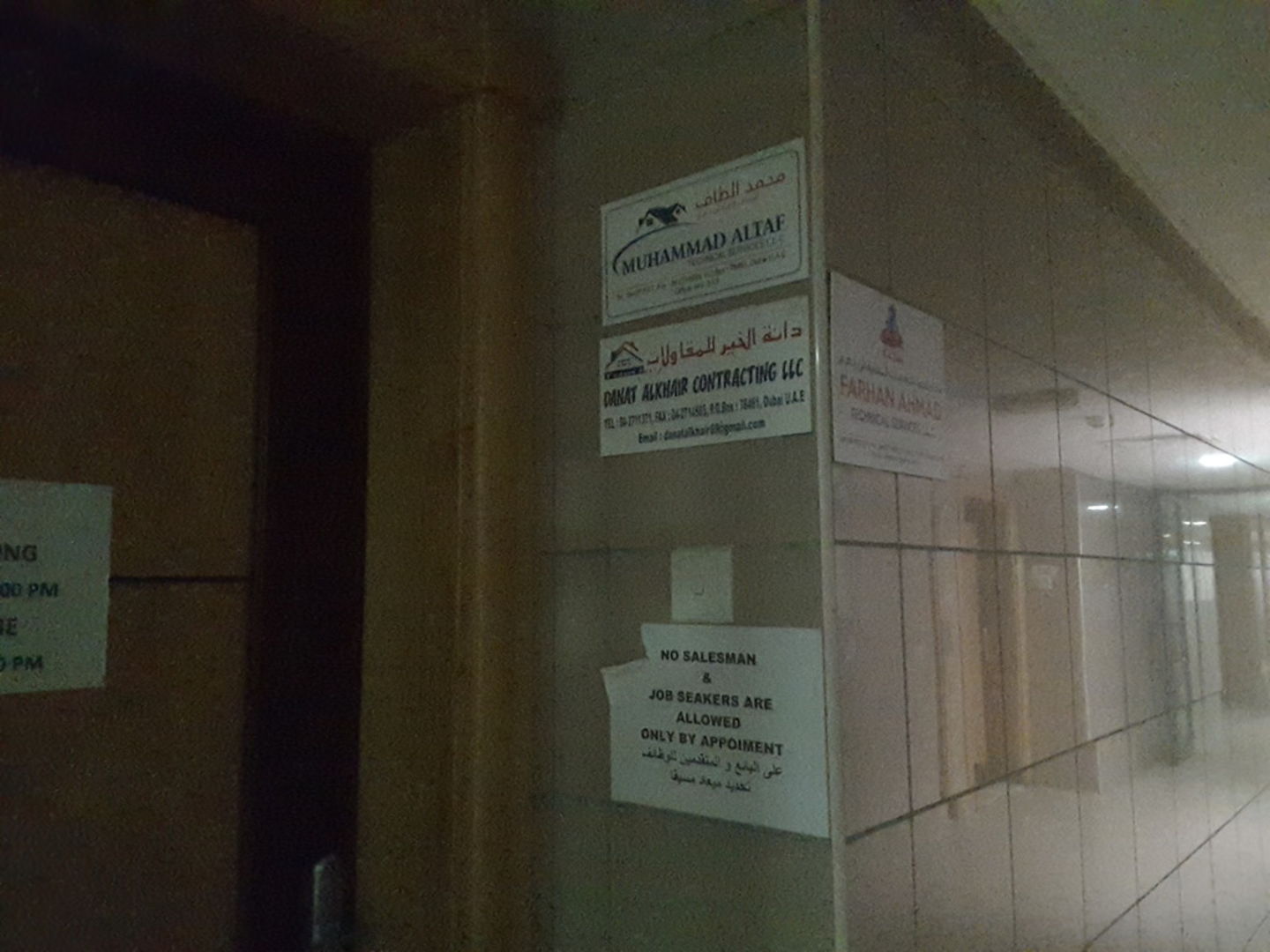 HiDubai-business-muhammad-altaf-technical-services-l-l-c-construction-heavy-industries-construction-renovation-al-qusais-industrial-2-dubai