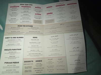 Moti Roti(Restaurants & Bars) in Jumeirah Lake Towers (Al Thanyah 5 ...
