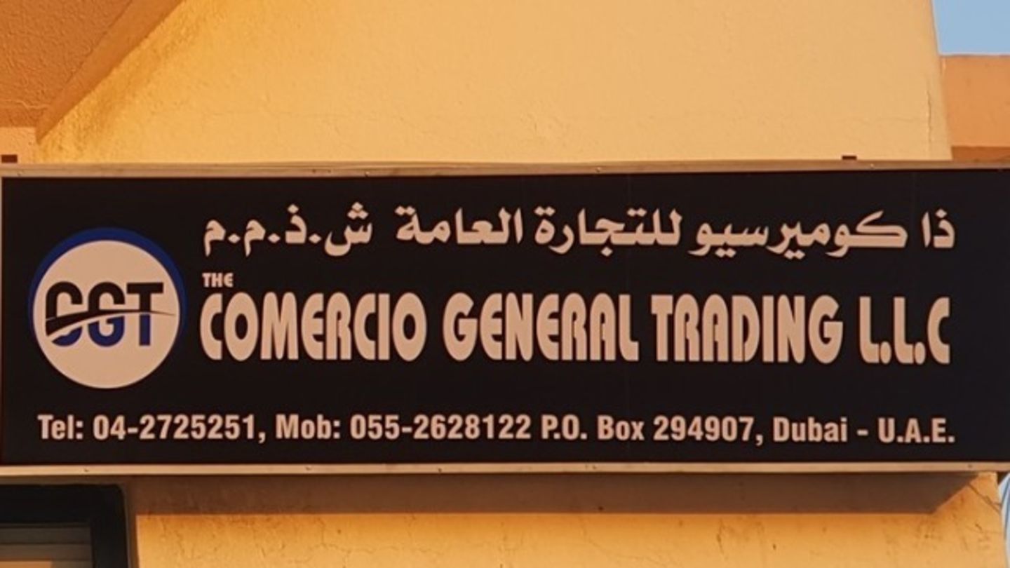 HiDubai-business-the-comercio-general-trading-shopping-supermarkets-hypermarkets-grocery-stores-ras-al-khor-industrial-3-dubai