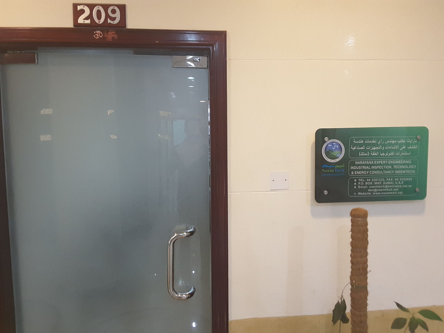 HiDubai-business-neemtech-b2b-services-business-consultation-services-al-karama-dubai-2