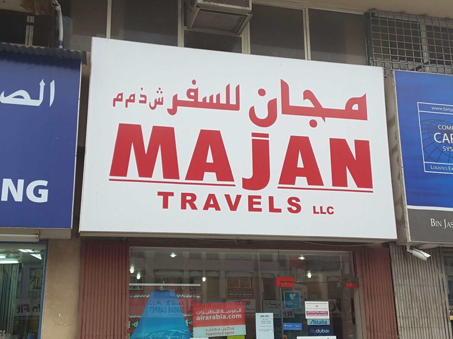 HiDubai-business-majan-travels-hotels-tourism-travel-ticketing-agencies-naif-dubai-2