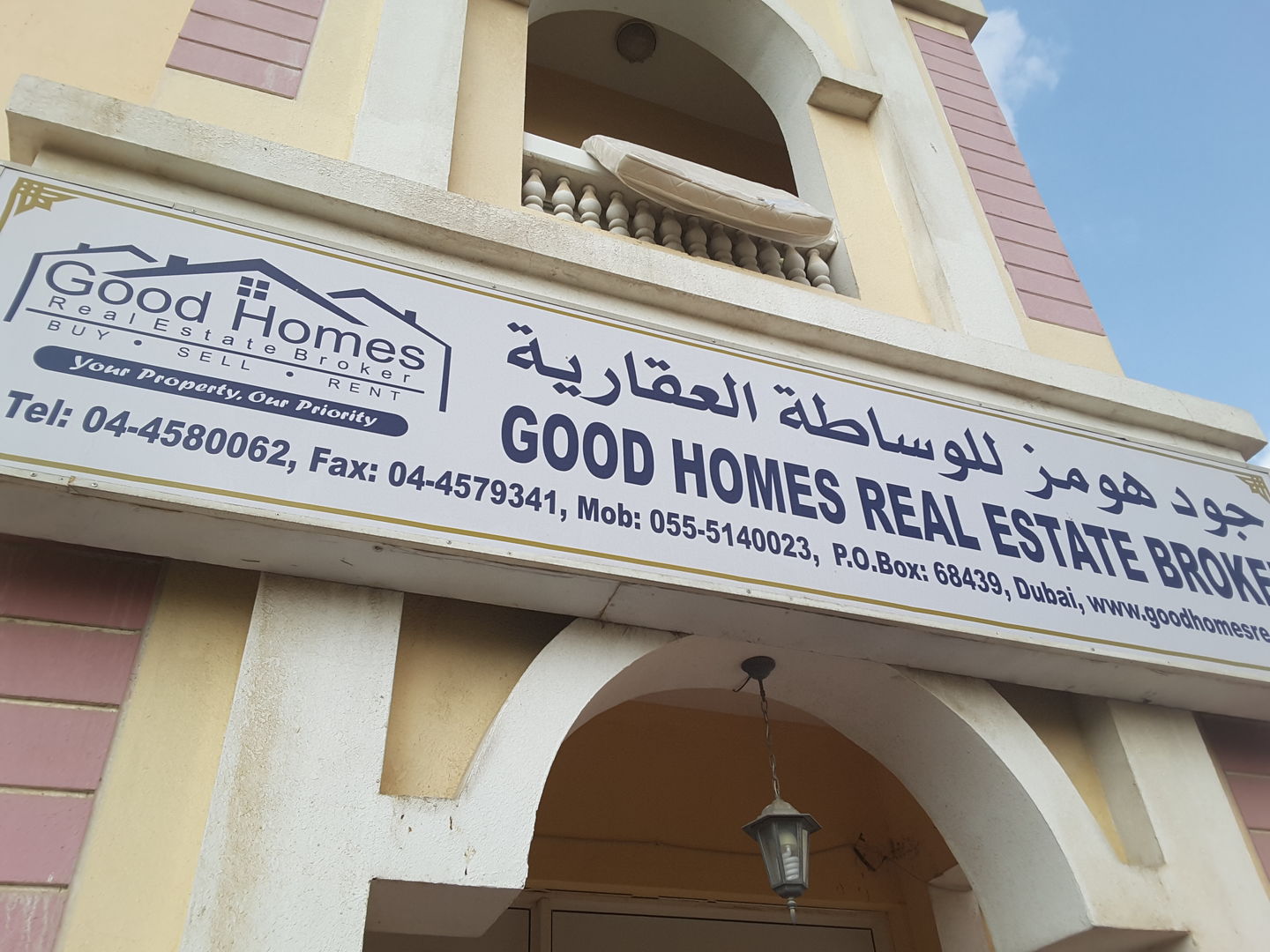 HiDubai-business-good-homes-real-estate-broker-housing-real-estate-real-estate-agencies-international-city-warsan-1-dubai