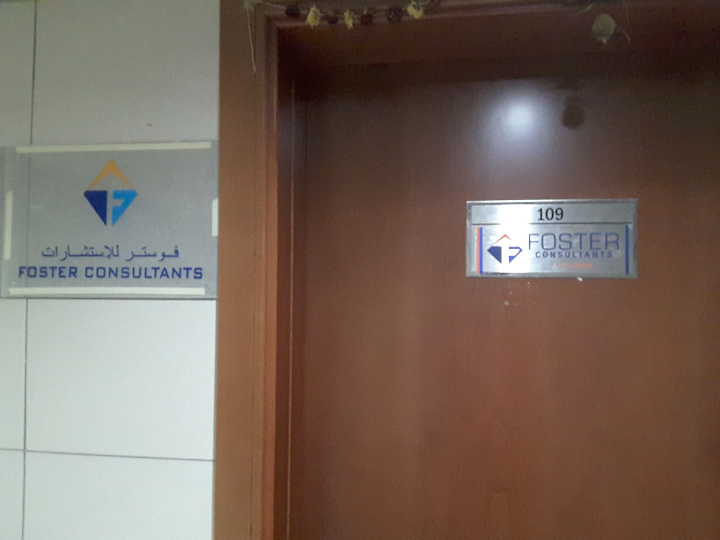 HiDubai-business-foster-consultants-b2b-services-management-consultants-al-karama-dubai-2