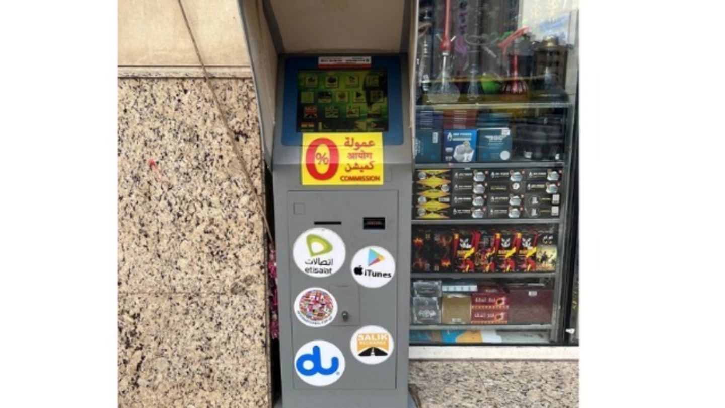 HiDubai-business-etisalat-du-payment-machine-finance-legal-payment-services-al-nahda-2-dubai-7